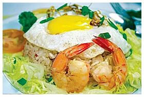 Shrimp Fried Rice